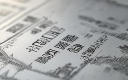 2025年北京二建报名条件有哪些?非专业能考吗?工作年限怎么算?