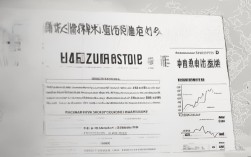 福建中职录取线是多少？