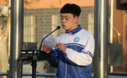 藁城职教录取分数线是多少？