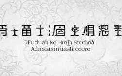 福州七中普高录取分数线是多少？2023年最新多少分能上？