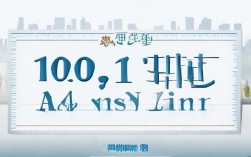江宁市高中录取线2024年是多少？