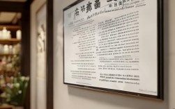 执业助理中医报名条件有哪些?2025年最新要求是什么?