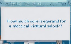 医学中专录取分数线一般是多少？