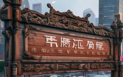 沪二中2025年录取分数线是多少?