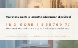 郑州二高2023年录取分数线是多少？多少分能稳上？