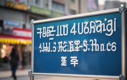 2025郑州47中录取分数线最新公布是多少？