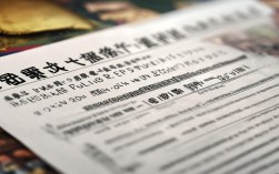 云南事业编报名条件具体有哪些要求限制？