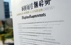 昆山成人大专报名条件有哪些？需要满足哪些具体要求？