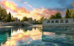 湖艺录取分数线是多少？