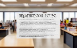 2025年异地小学生报名条件有哪些新变化？