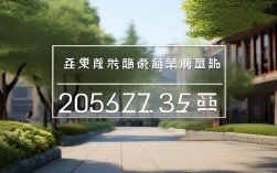 西宁民族大学录取分数线一般要多少分?