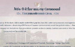 2025华师MBA在职研究生报名条件是什么？