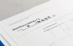 2025考研数学二真题哪个最难？最新考情分析！