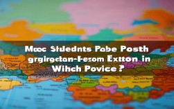 考研上岸人数，哪个省份最突出？