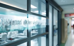 温州哪家医院设核医学科？