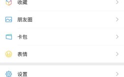 思维敏捷近义词有哪些？