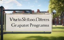 2025年哪些学校招收化妆专业研究生？