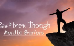 突破思维局限，如何快速适应2025年新变化？