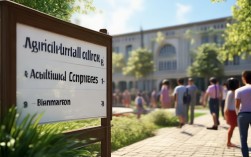 农垦科技学院录取分数线2025是多少?多少分能稳上?