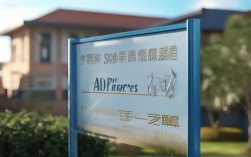 福州四十中202X年录取分数线是多少？