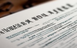 山西2025卫生高级职称报名条件有哪些？