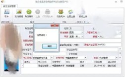 行政管理硕士选校怎么选？