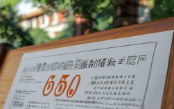 北京大学正常录取分数线一般是多少?
