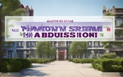 凯江中学录取分数线是多少？