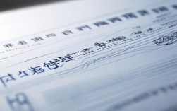 德江三中2023年录取分数线是多少？
