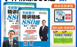 北航概率统计老师谁讲得好？求推荐！