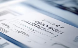 2025河北电工证报名条件？最新要求速看！