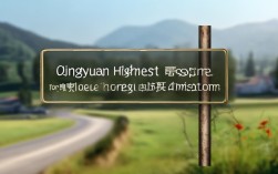 清远高考最高录取分是多少？