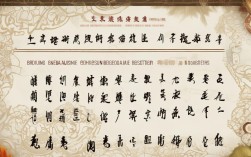 2025北京中医执业药师报名条件何时公布？