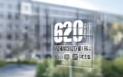 西高新中考录取分数线是多少？