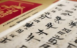 2025汉语言文学报名条件？最新政策速看！