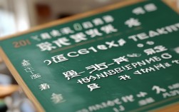 2015山西特岗教师报名条件有哪些具体要求？