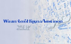武汉3中2023年录取分数线是多少？