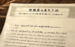 一笔报名条件是什么？需要满足哪些具体要求？