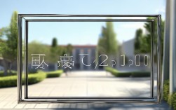 临海一高录取分数线多少