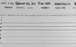 盐津二本录取线是多少分？2023年最低多少能上？
