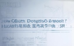 东莞六中录取线是多少啊
