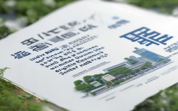 深大录取分数线是多少？