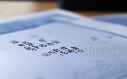 山东文理录取分数线分别是多少？