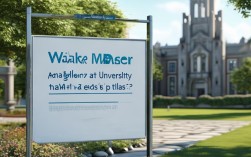 扬大MPA哪个专业好考？