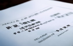 执业助理医师资格证15年报名条件是什么？