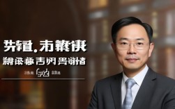 洪鑫博士毕业于哪所大学？