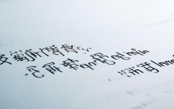 咸阳一中西安录取线多少