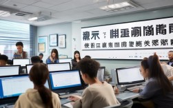 天津高职院校报名条件