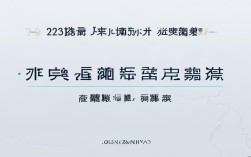 泉州晋江202X年各高中中考录取线是多少？