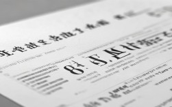 青岛58中加分录取人数是多少？